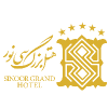 هتل بزرگ سی نور
